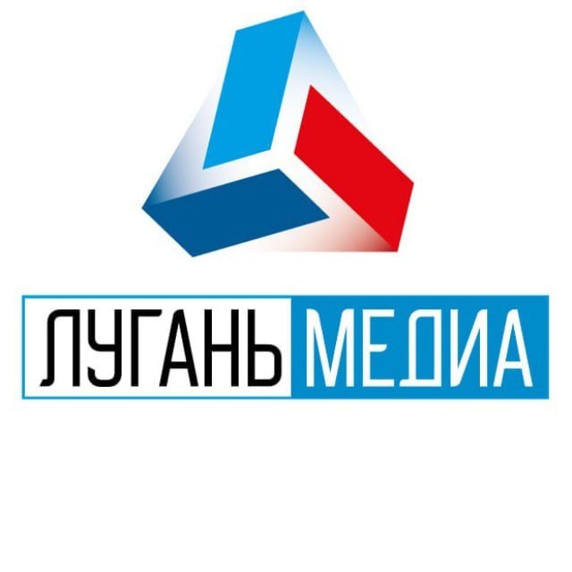 Аватар канала Луганьмедиа 🅉 | Новости Луганск, ЛНР!