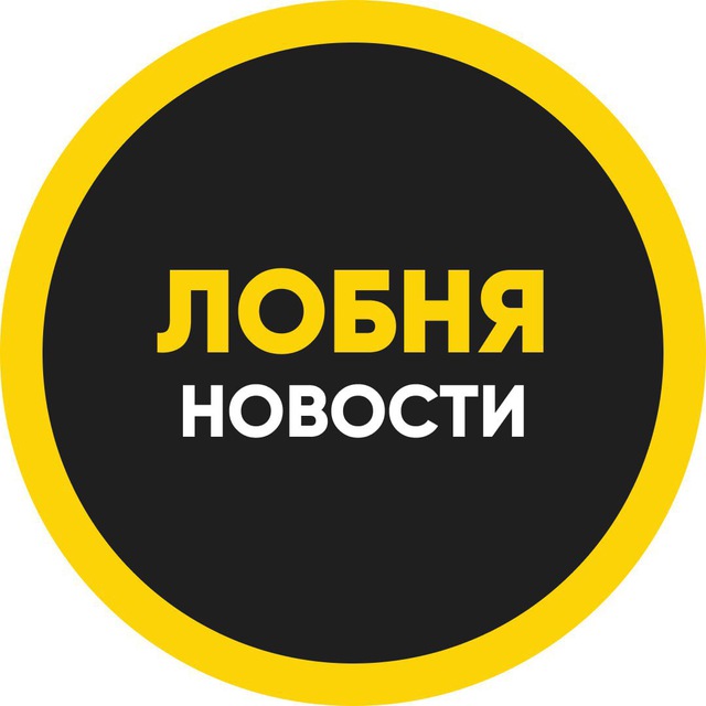 Аватар канала Лобня News