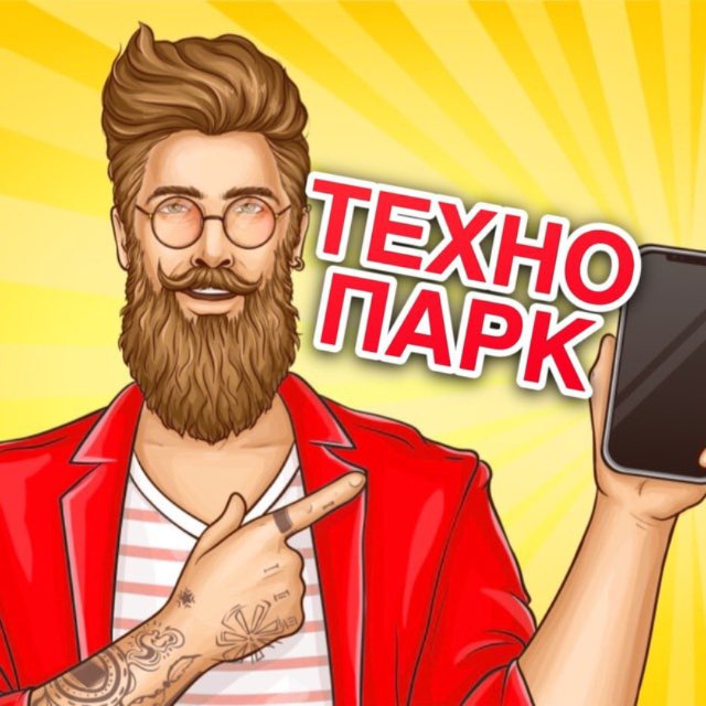 Аватар канала ТехноПарк