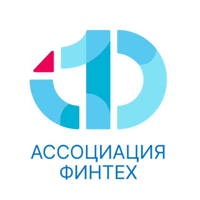 Аватар канала Ассоциация ФинТех