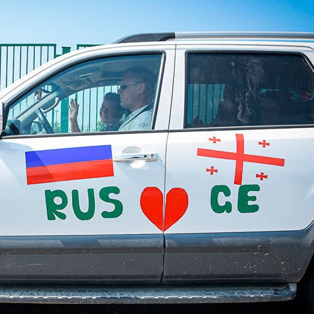 Аватар канала ПОПУТЧИКИ РОССИЯ ↔️ ГРУЗИЯ