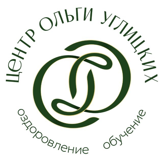 Аватар канала Центр Ольги Углицких 🧠🫀| Пермь