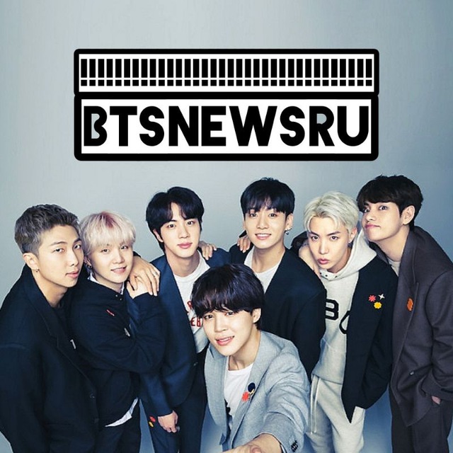 Аватар канала BTSNEWSRU