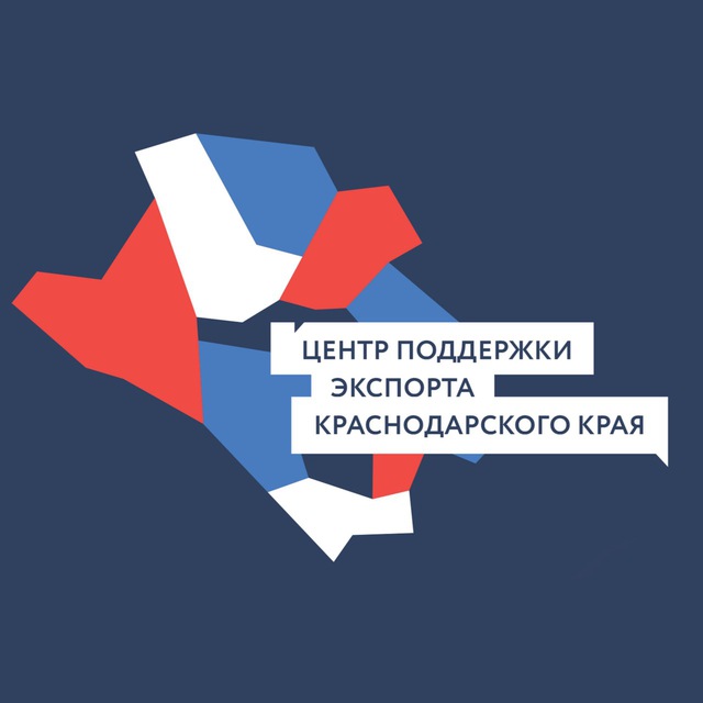 Аватар канала ЦПЭ Краснодарский край