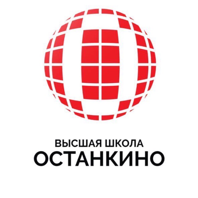 Аватар канала Высшая Школа «Останкино»