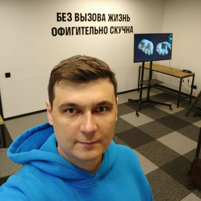 Аватар канала Финансы WB – Виноградов Алексей