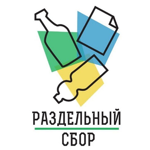 Аватар канала РазДельный Сбор