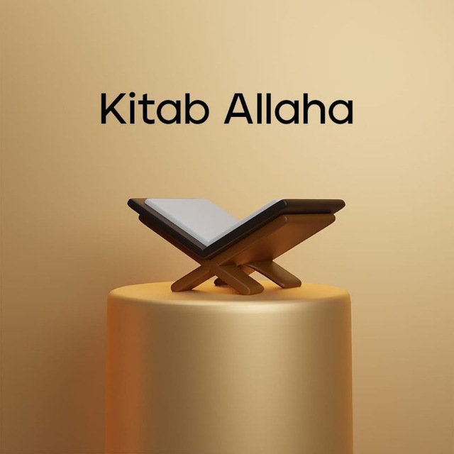 Аватар канала Kitab_Allaha