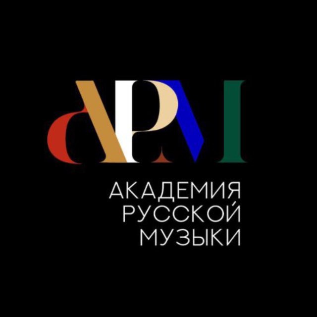 Аватар канала Академия Русской Музыки