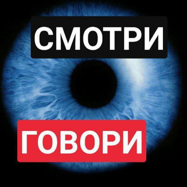 Аватар канала МАРИУПОЛЬ РФ🇷🇺