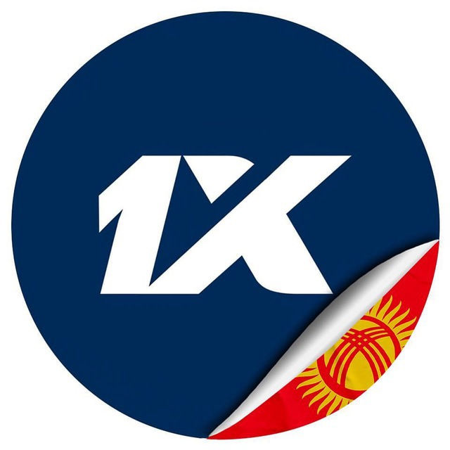 Аватар канала 1XBET KYRGYZSTAN