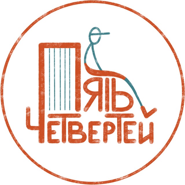 Аватар канала Пять четвертей