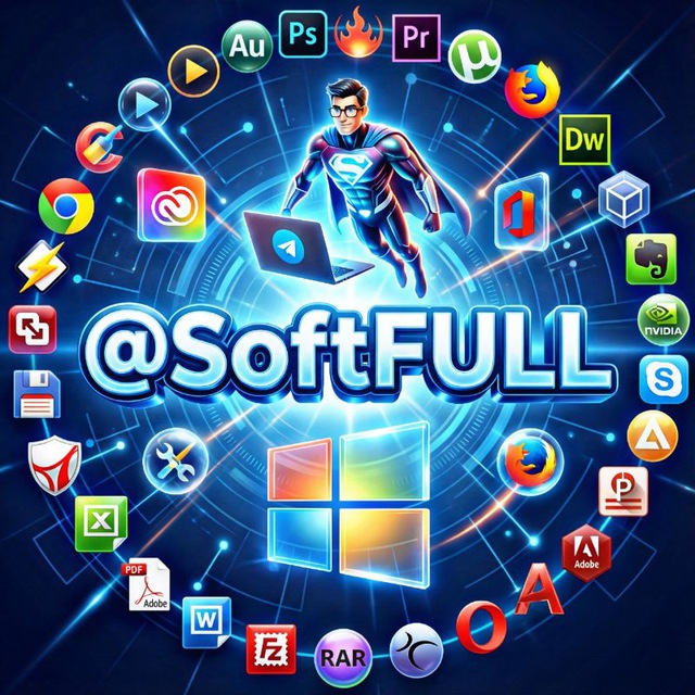 Аватар канала ⌨️ SoftFULL🖱|Программное обеспечение