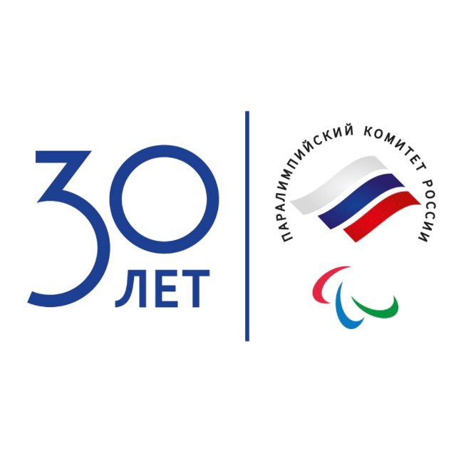 Аватар канала Паралимпийский комитет России | Russian Paralympic Committee