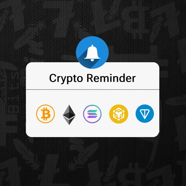 Аватар канала Crypto Reminder