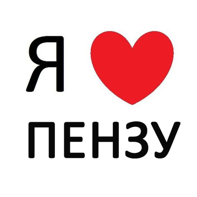 Аватар канала Пенза новости