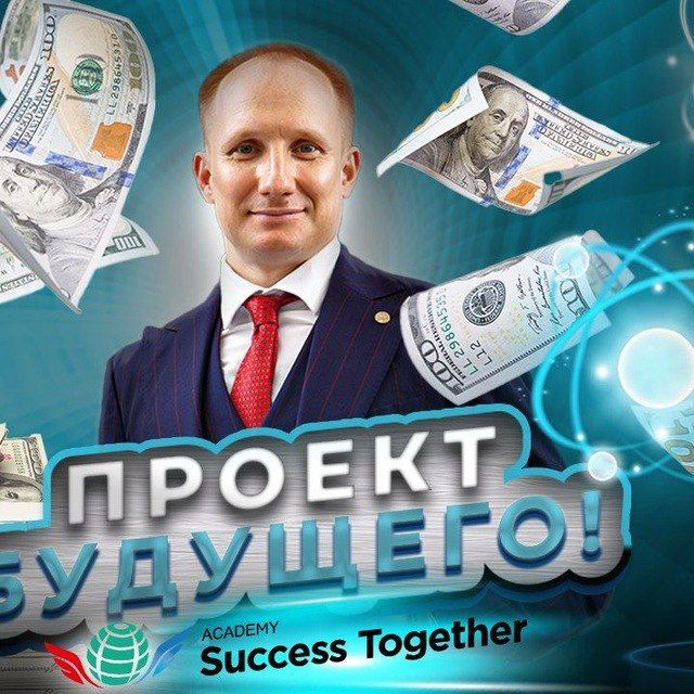 Аватар канала Андрей Шауро - Вопросы! Ответы! Секреты!