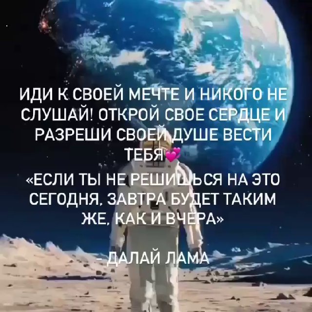 Аватар канала 💎РАВНОВЕСИЕ