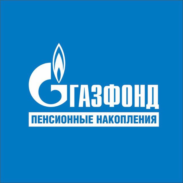 Аватар канала НПФ ГАЗФОНД ПН