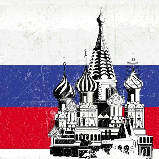 Аватар канала Работа Вакансии в Москве