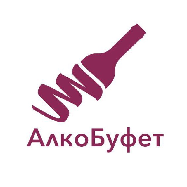Аватар канала АлкоБуфет | Бары, коктейли, бармены, алкогольные напитки и рецепты