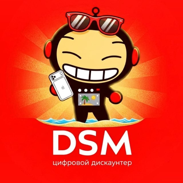 Аватар канала DSM-SHOP.RU | Apple | Samsung