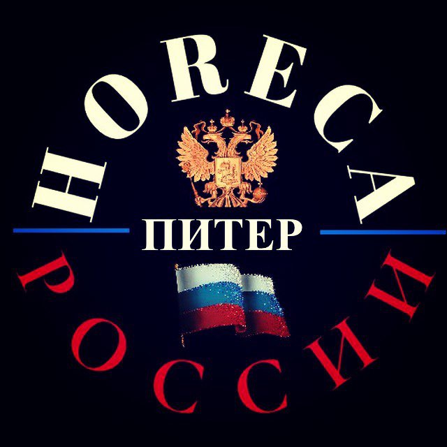 Аватар канала Работа в СПБ 🇷🇺