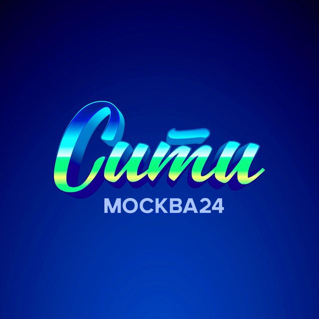 Аватар канала Сити x М24
