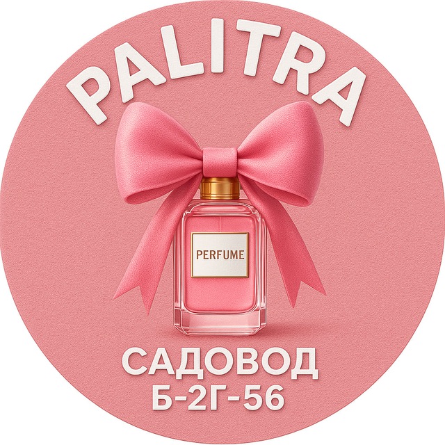 Аватар канала Palitra парфюм | Садовод Б-2Г-56