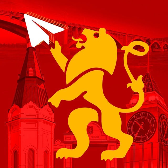 Аватар канала Красноярский лев
