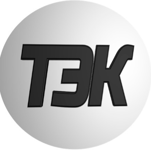 Аватар канала ТЭК-ТОК