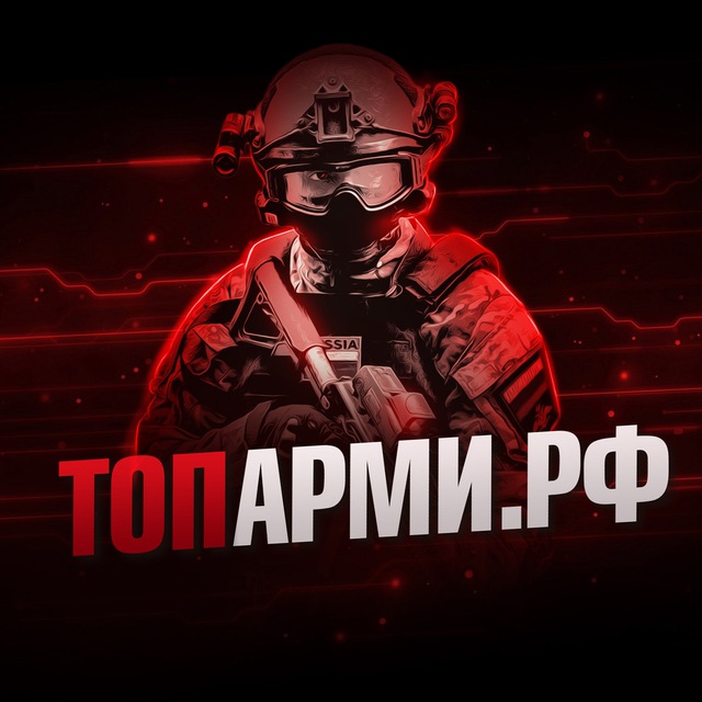 Аватар канала « « Z » » Army!