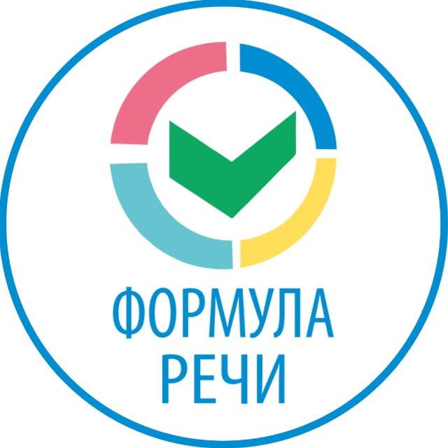 Аватар канала Формула речи | логопед онлайн