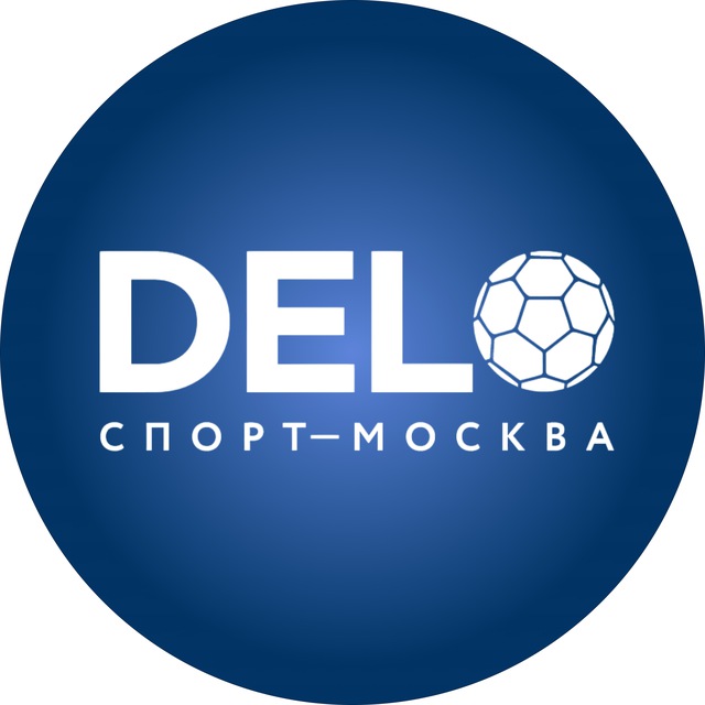 Аватар канала ДелоСпорт