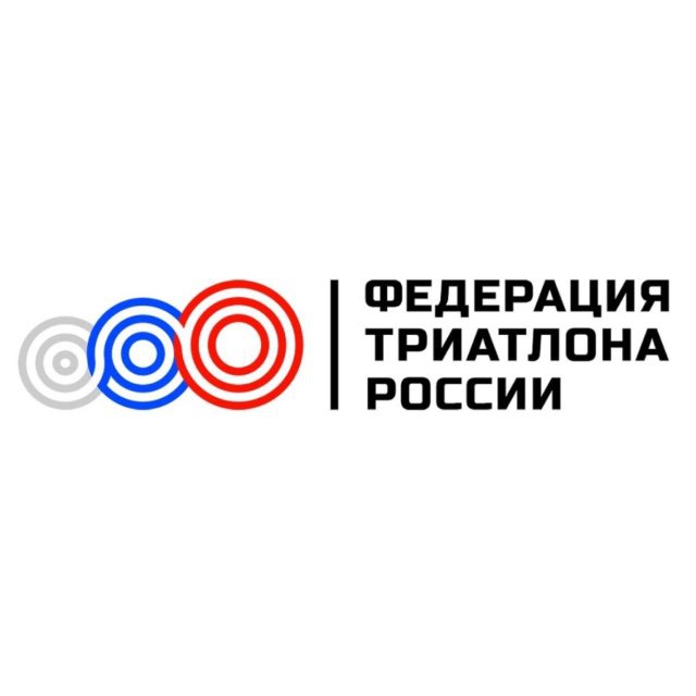 Аватар канала Федерация Триатлона России