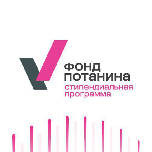 Аватар канала Больше, чем стипендия