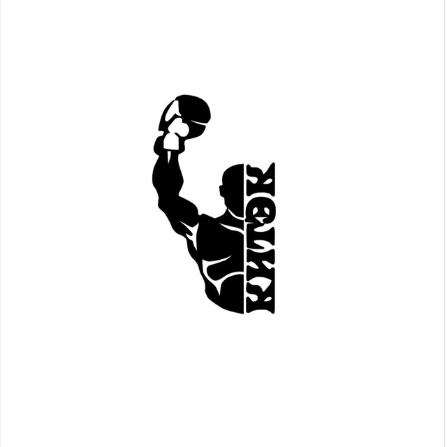 Аватар канала kitek.boxing