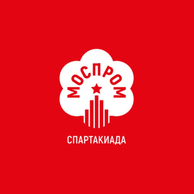 Аватар канала Спартакиада «Моспром»