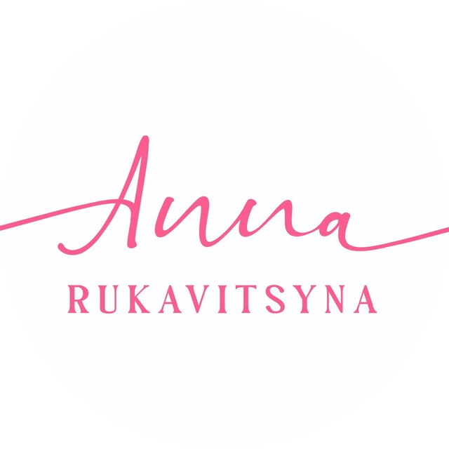 Аватар канала ANNA RUKAVITSYNA