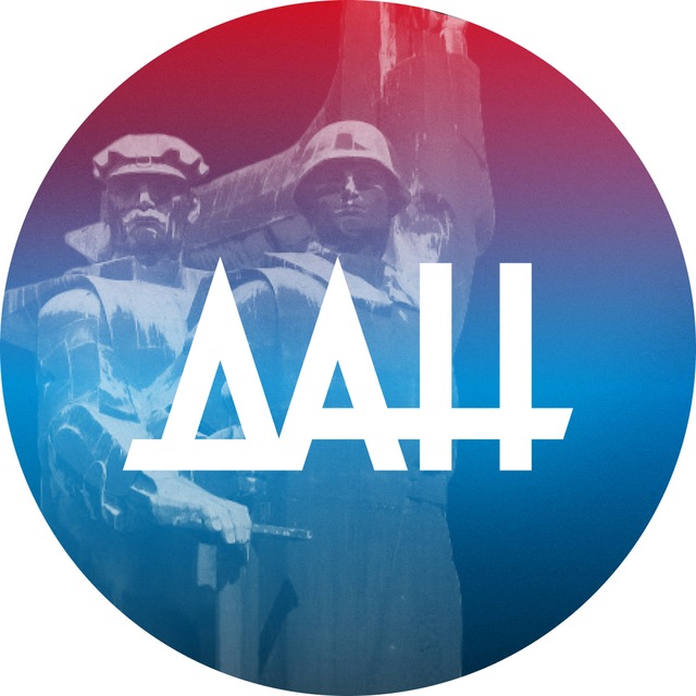 Аватар канала Донецкое агентство новостей