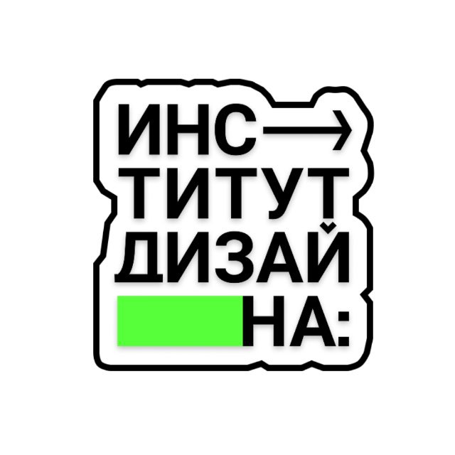 Аватар канала Kosygindesign