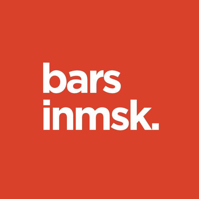 Аватар канала barsinmsk