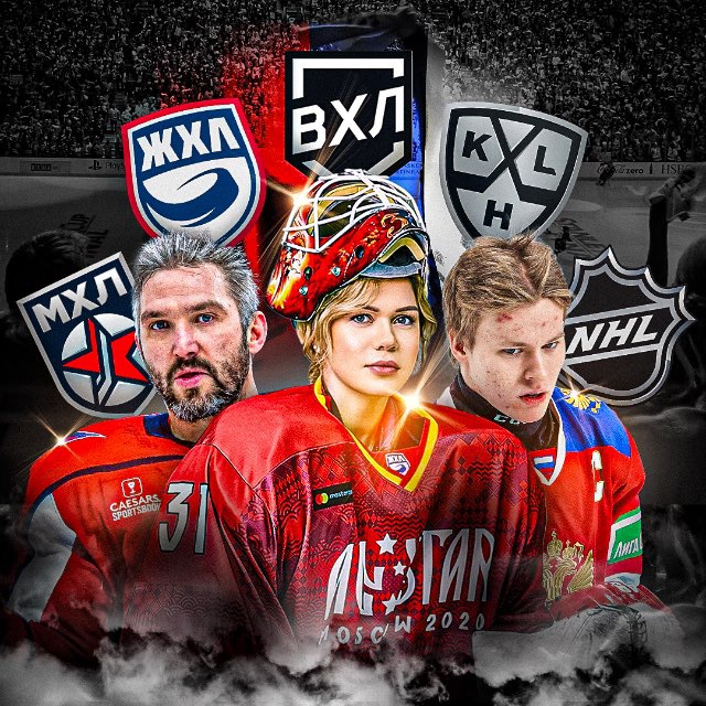 Аватар канала PRO наш Хоккей 🇷🇺
