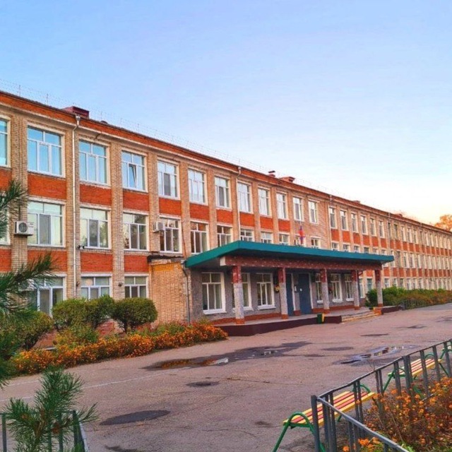 Аватар канала Школа им. А.И. Крушанова 📚🔬👫🏀🌏