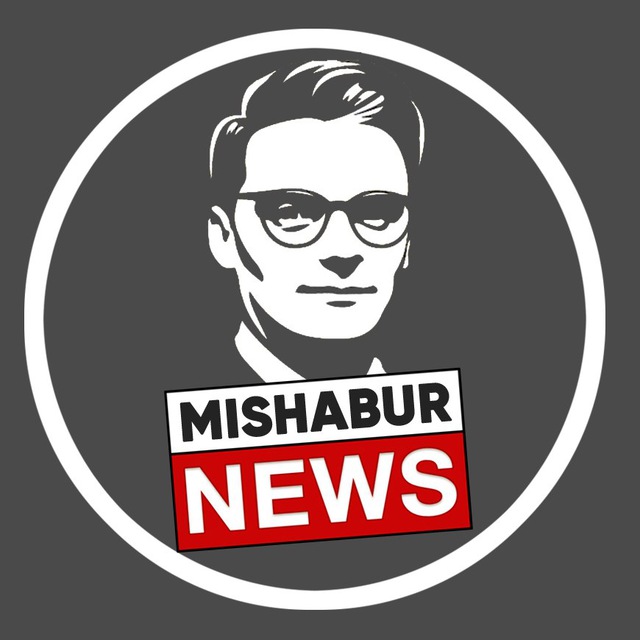 Аватар канала BurNews: Новости Германии и мира 🇩🇪 Миша Бур