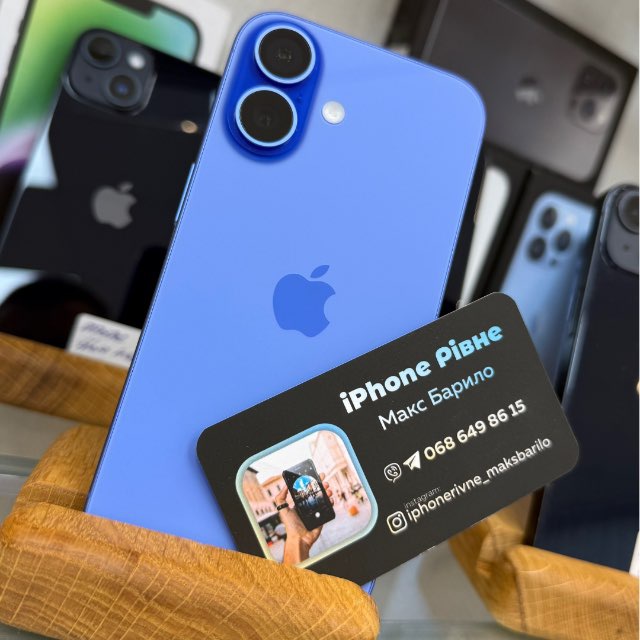 Аватар канала iphonerivne_maksbarilo