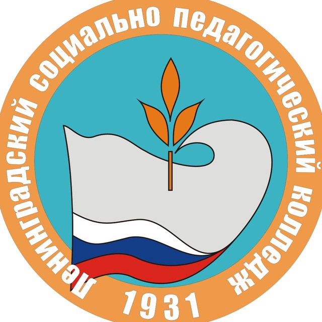 Аватар канала ГАПОУ КК ЛСПК