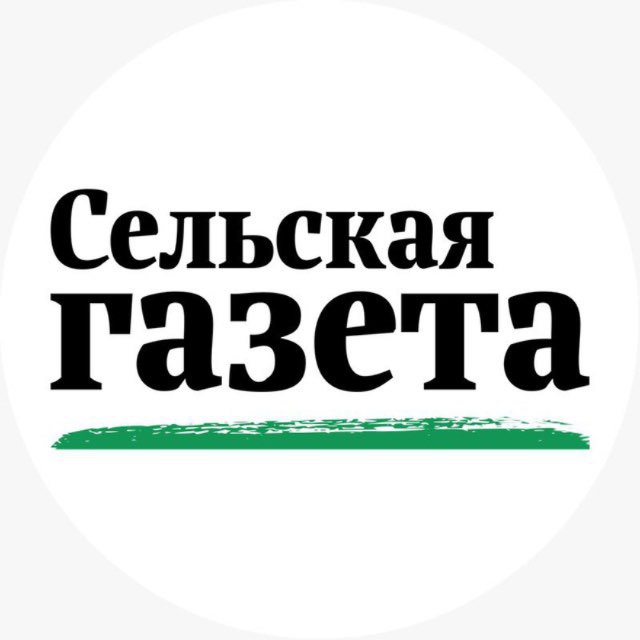 Аватар канала Сельская Газета
