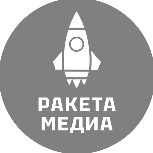 Аватар канала Ракета Медиа | Все о Самарской области