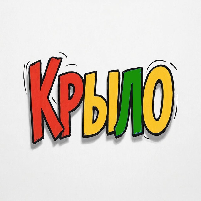 Аватар канала Крылатское.ру